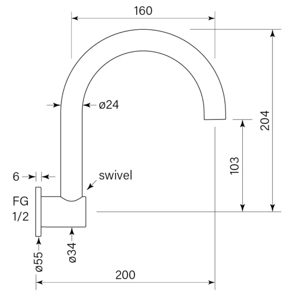 PEGASI WALL SINK SPOUT 200 SWIVEL - Image 2